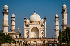 Guide touristique du Taj Mahal